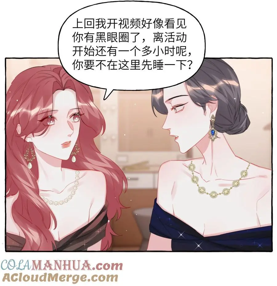 107 情侣装24