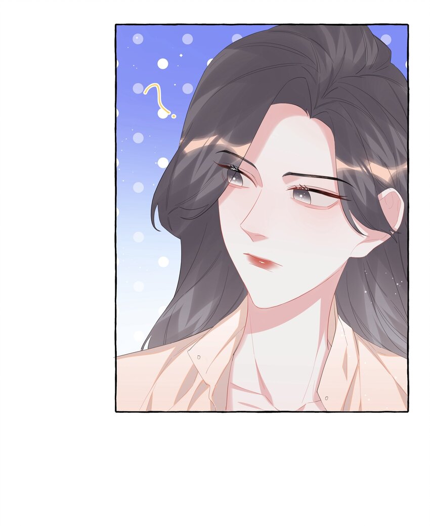 068 我能不能摸一下？9