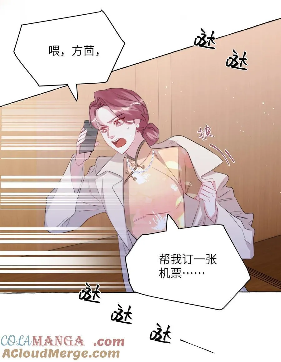 128 出事30