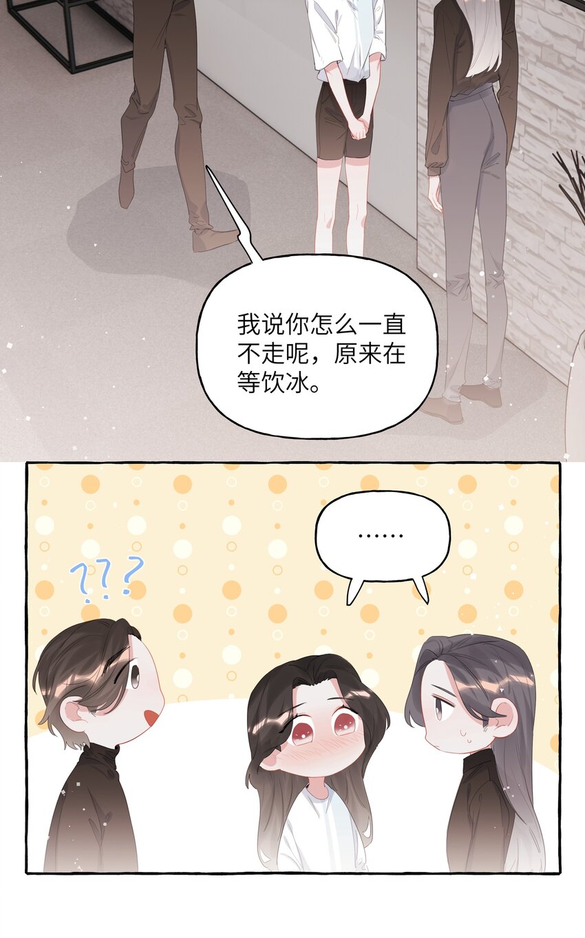 020 陆老师……14