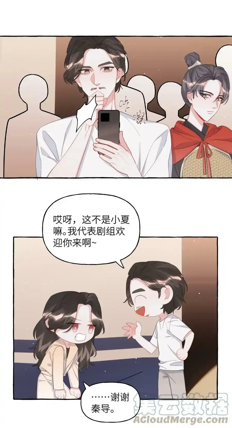 081 我很想你10