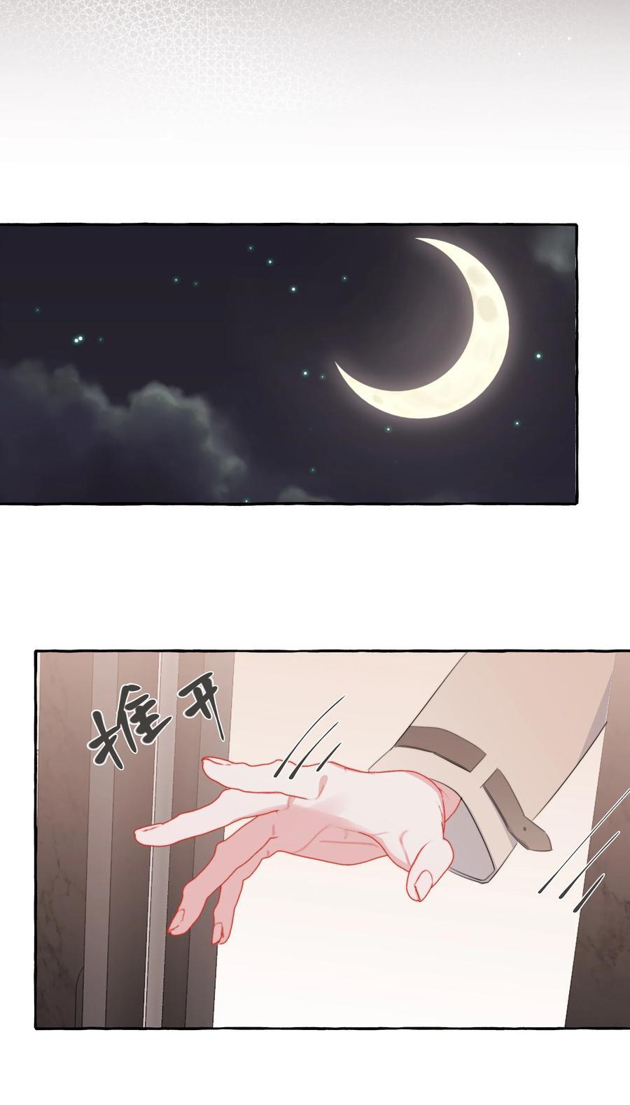 103 我也有腹肌27
