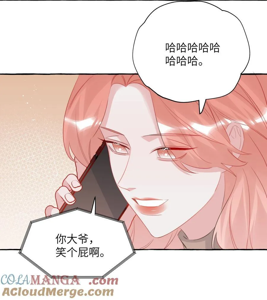 125 都会过去的10
