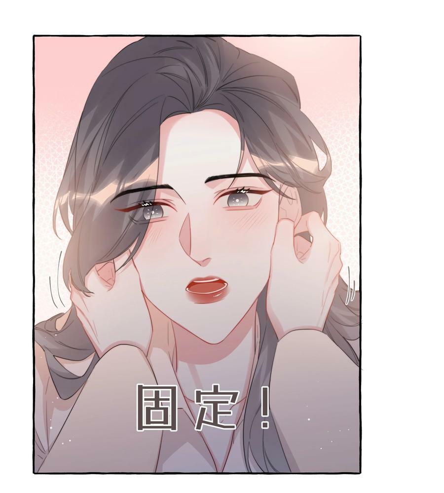 083 ……还有你7