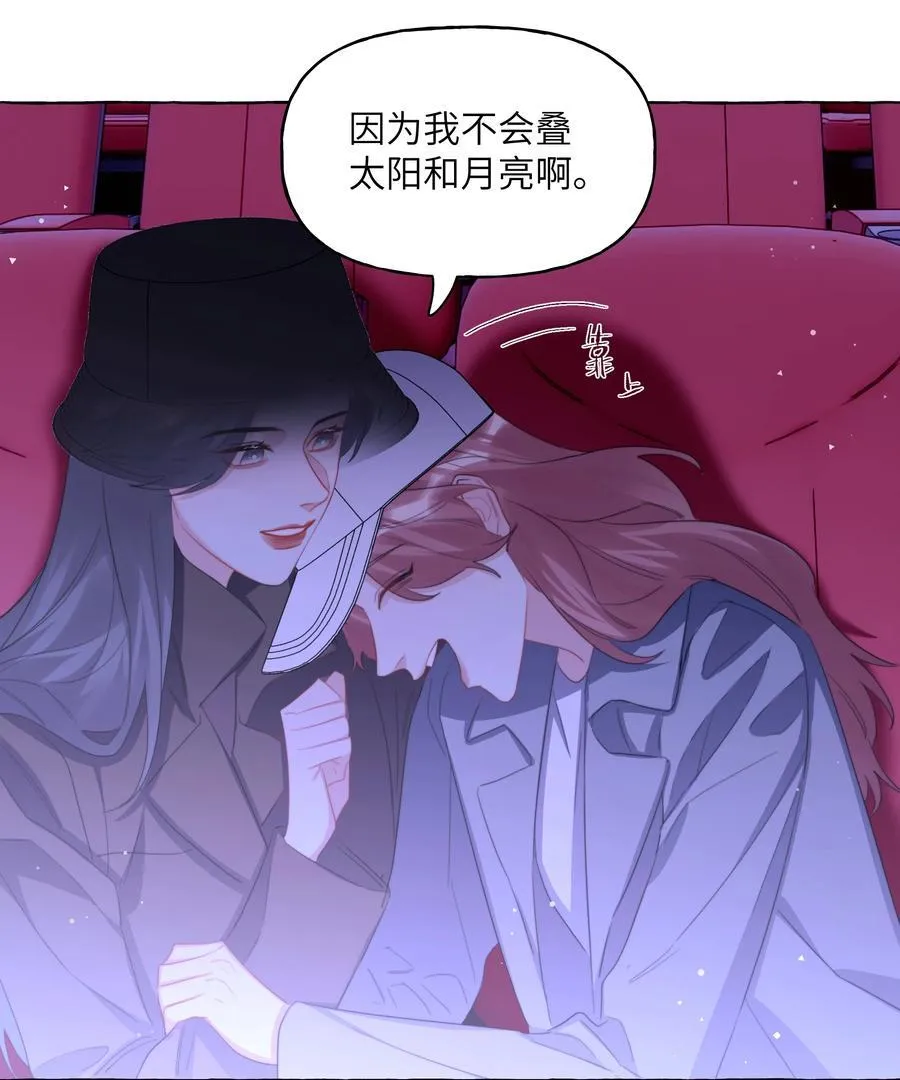117 一直到生命终结7