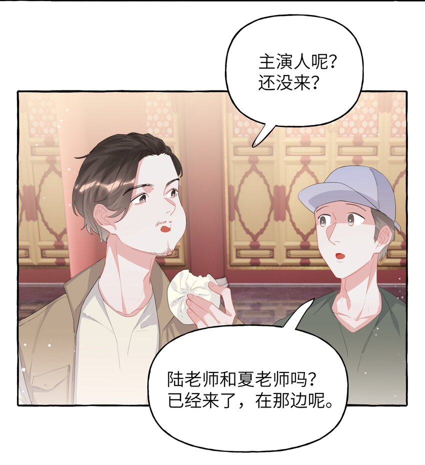 021 什么时候才能看到你失控22