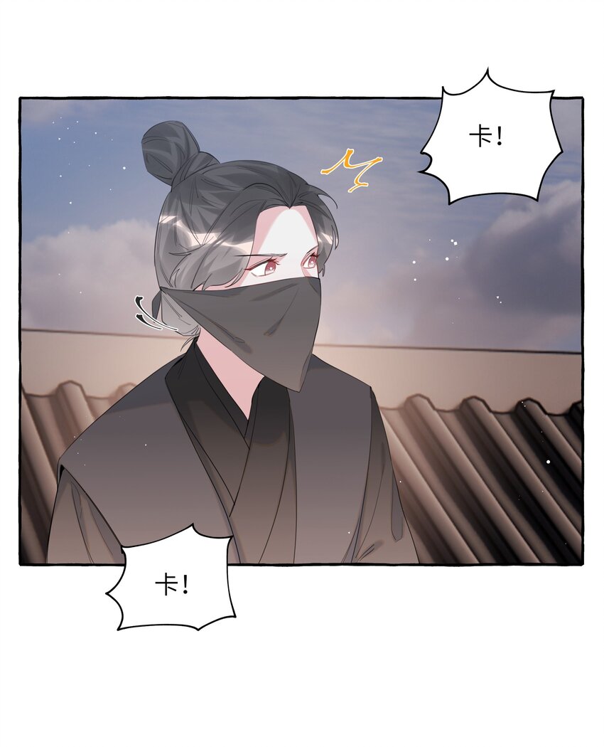 046 你不是无关的人14