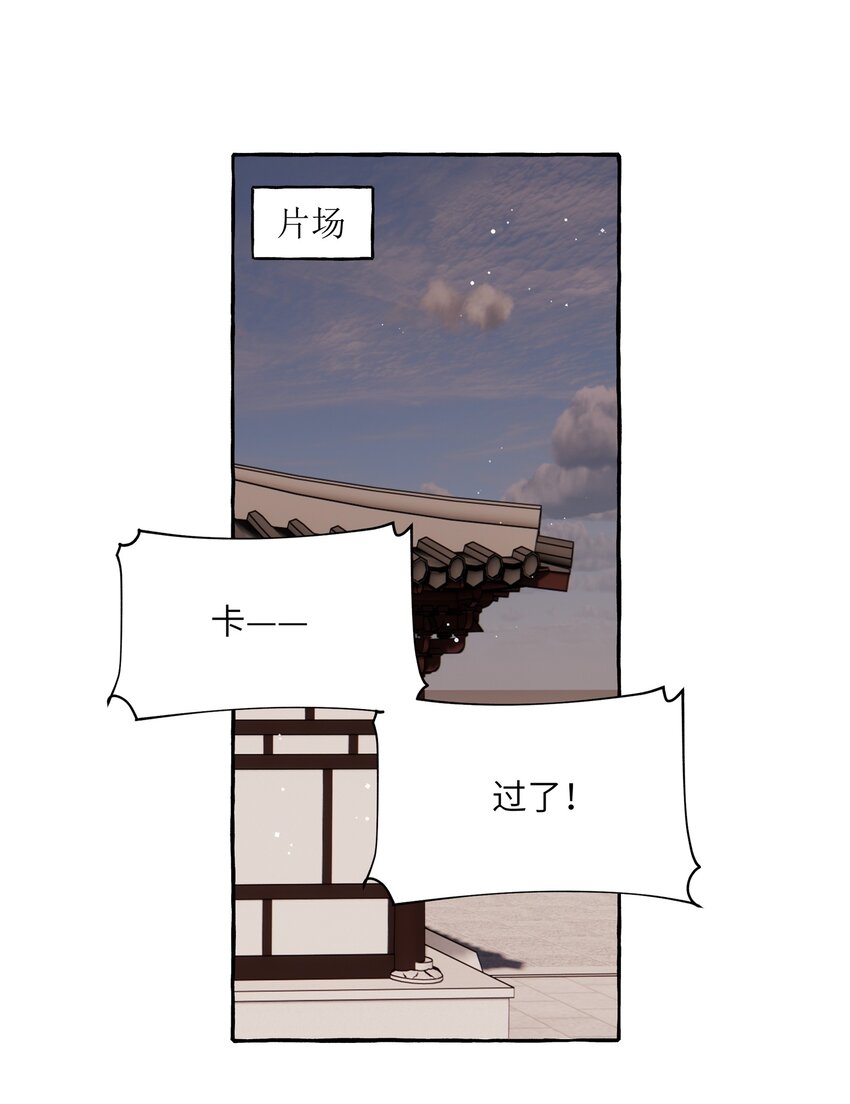 054 反击31