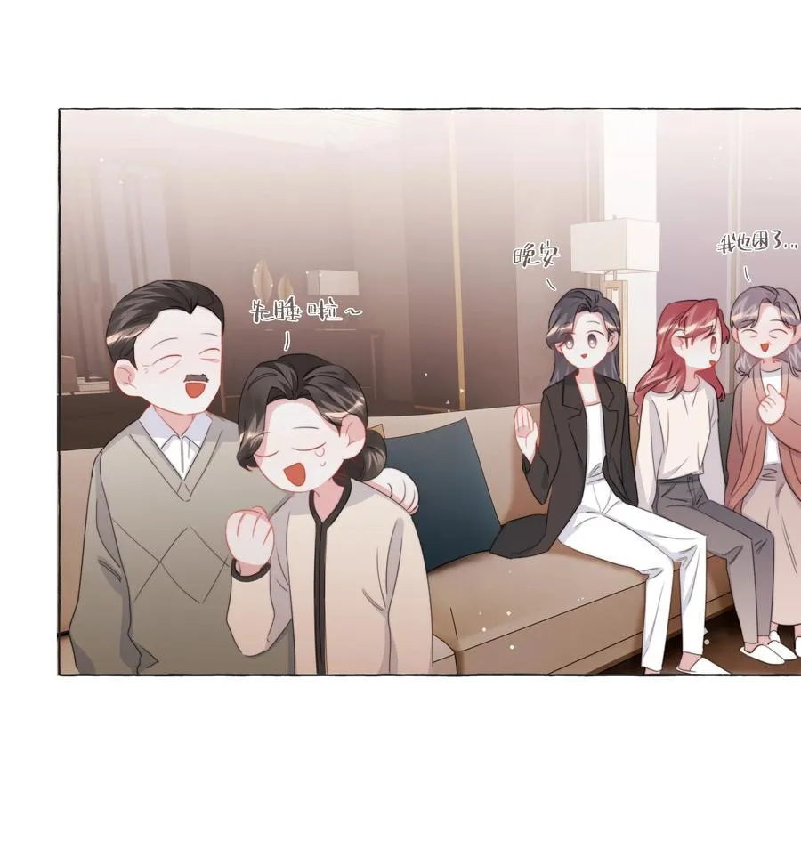 112 求婚25