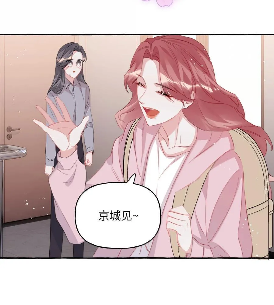 128 出事7