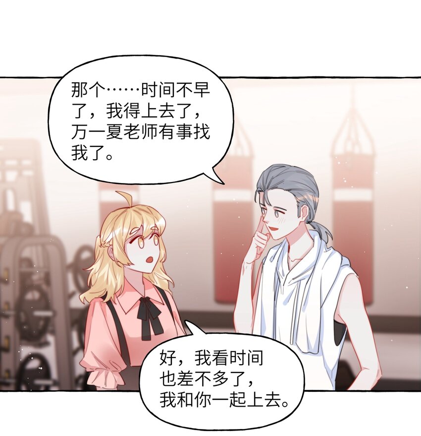 066 先来十部看看26