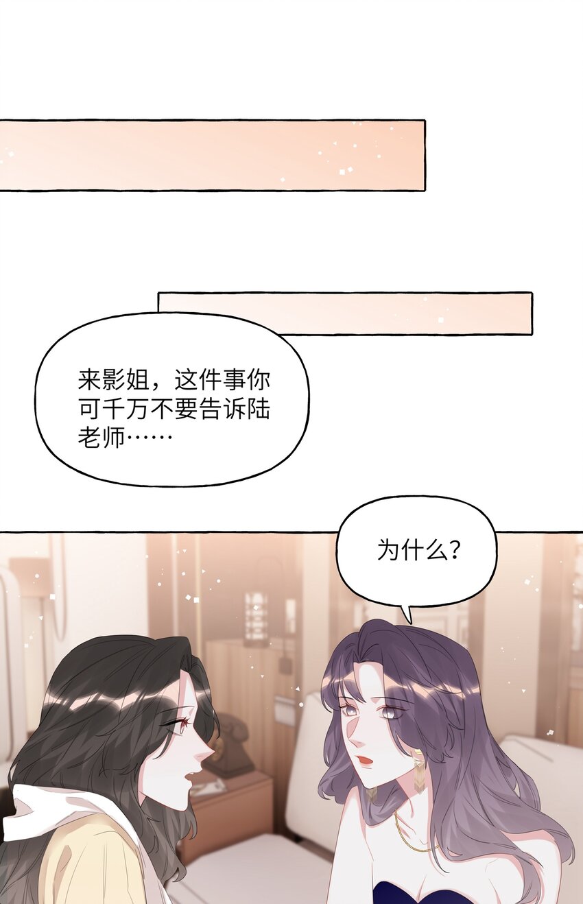 061 斗地主1
