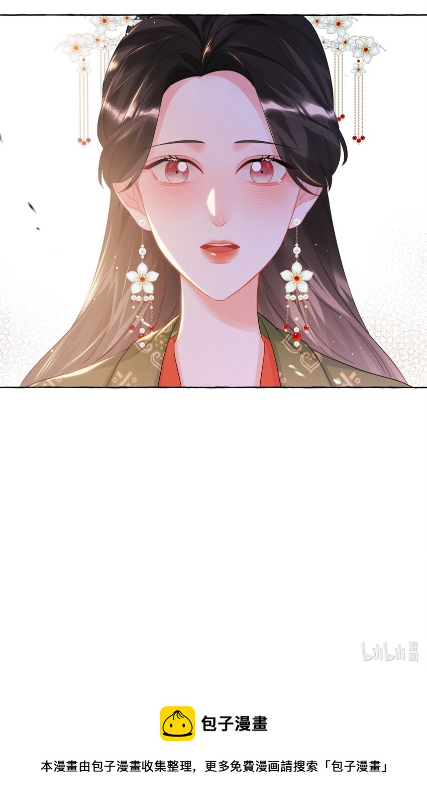 068 我能不能摸一下？39