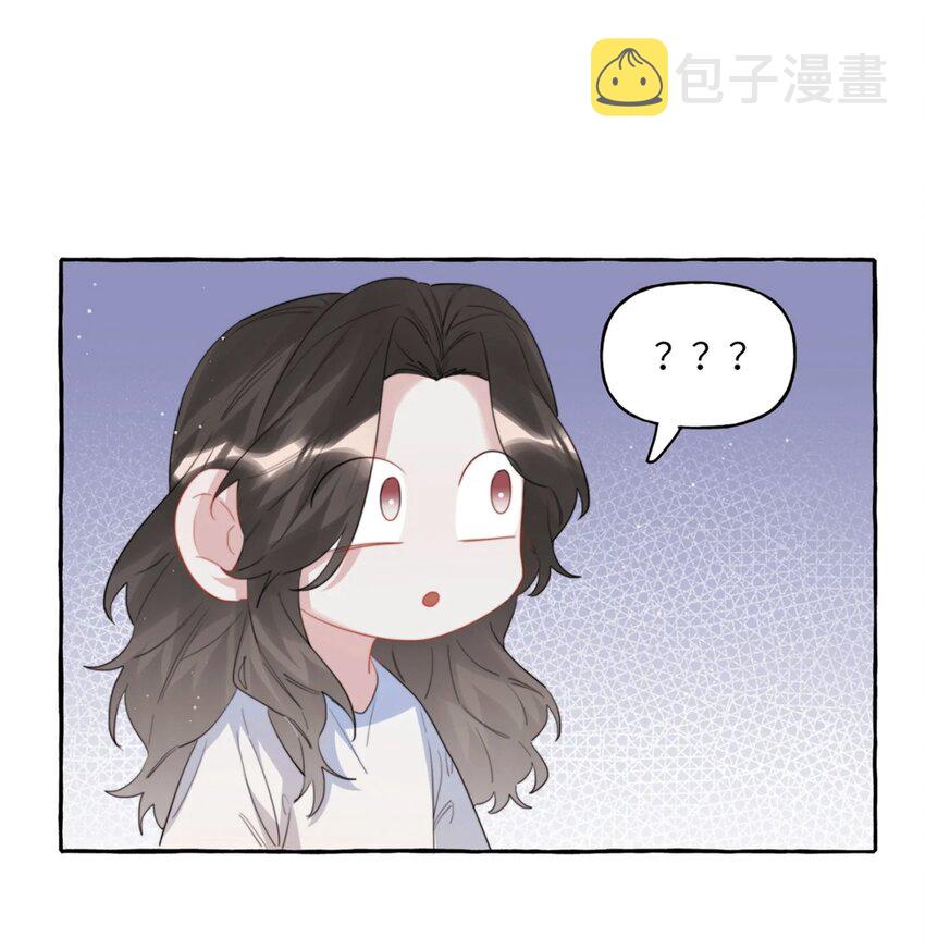 067 你要和我亲吻吗？1