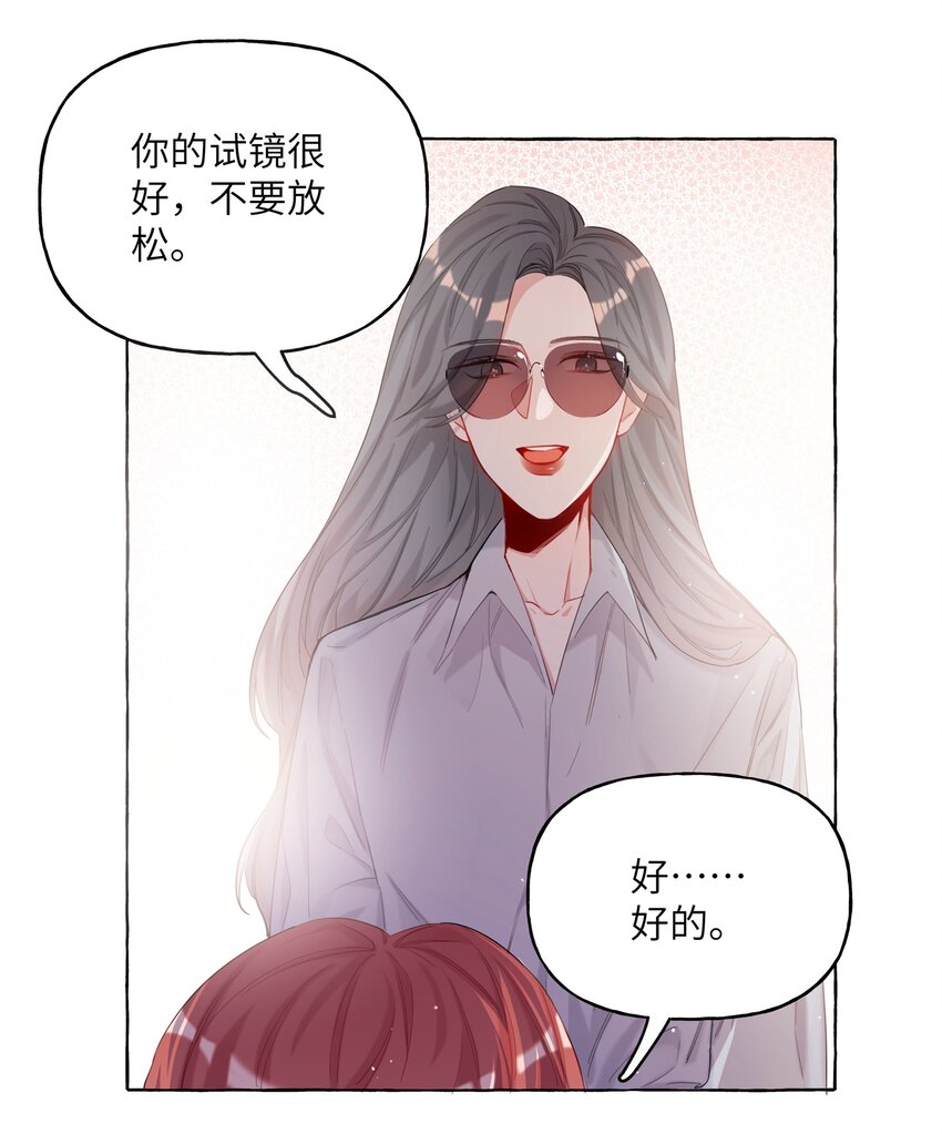 008 陆饮冰其人1