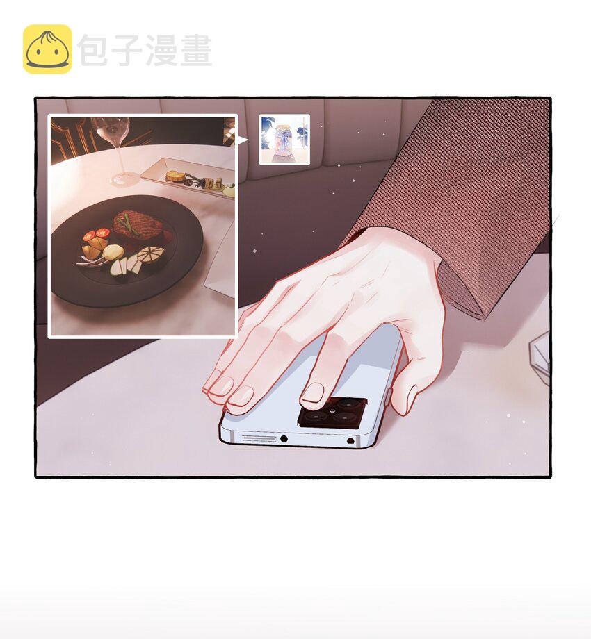 064 找个人和你接吻试试18