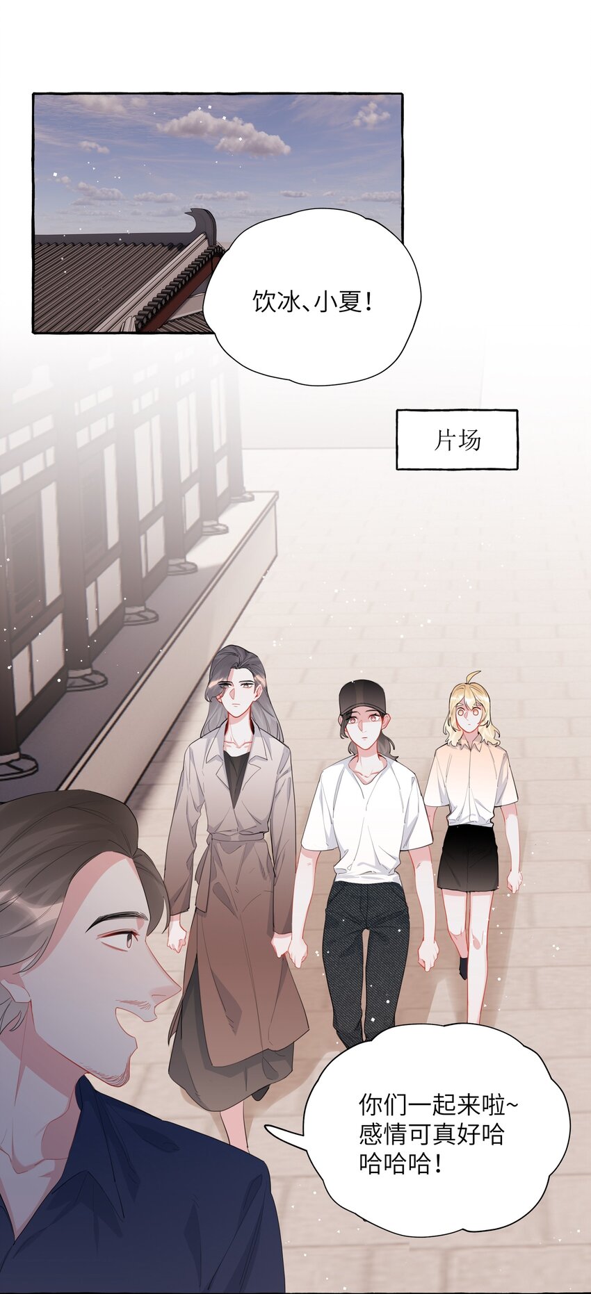 041 太好了，是大床房！1
