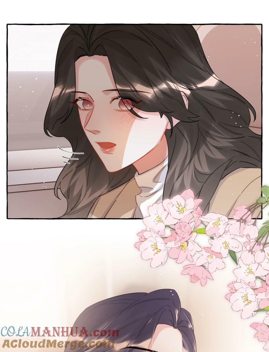 085 早上好，女朋友。10