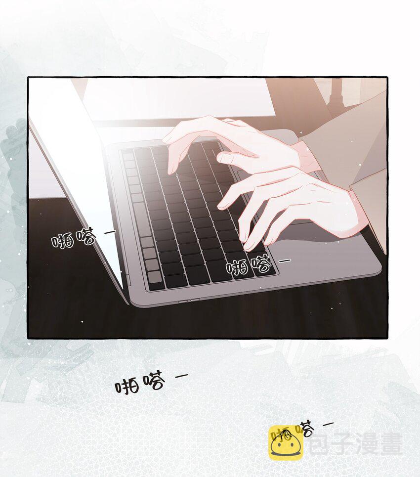 051 同性新闻20