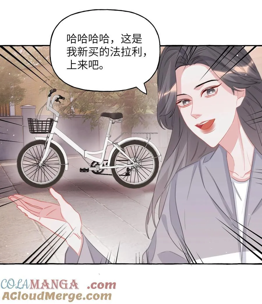 127 回家24