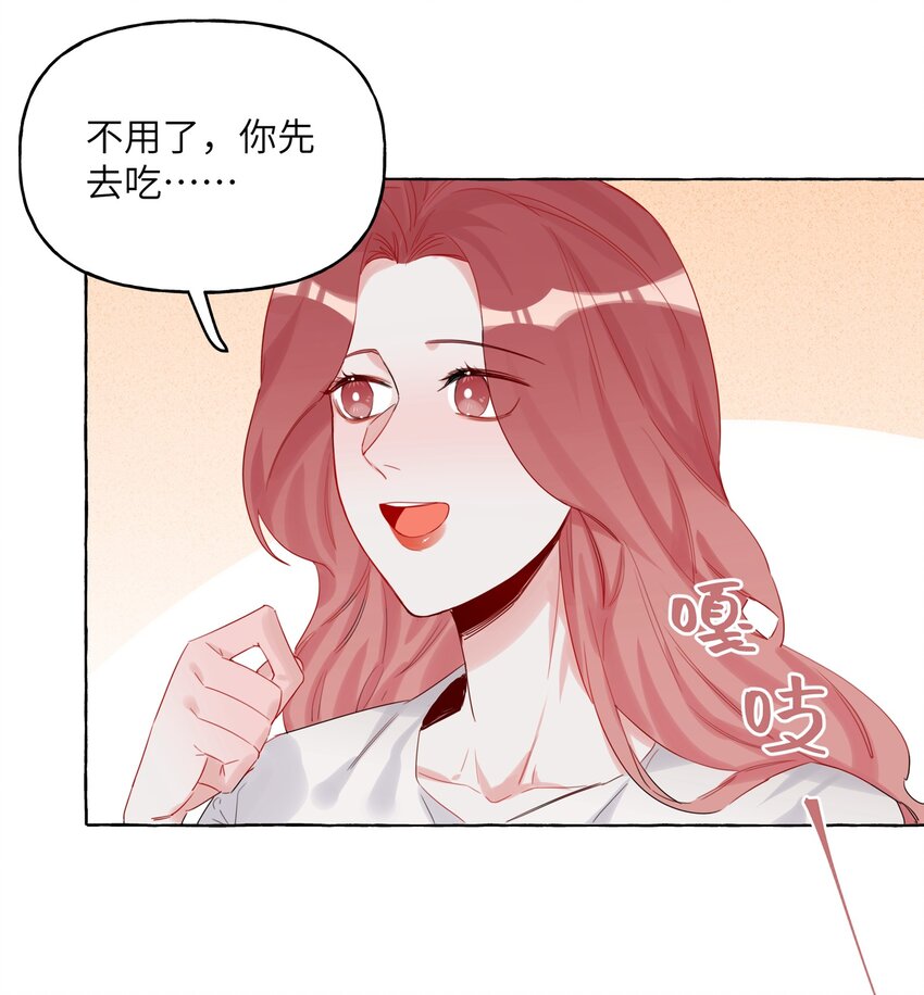 007 你的铁头功练得很不错19