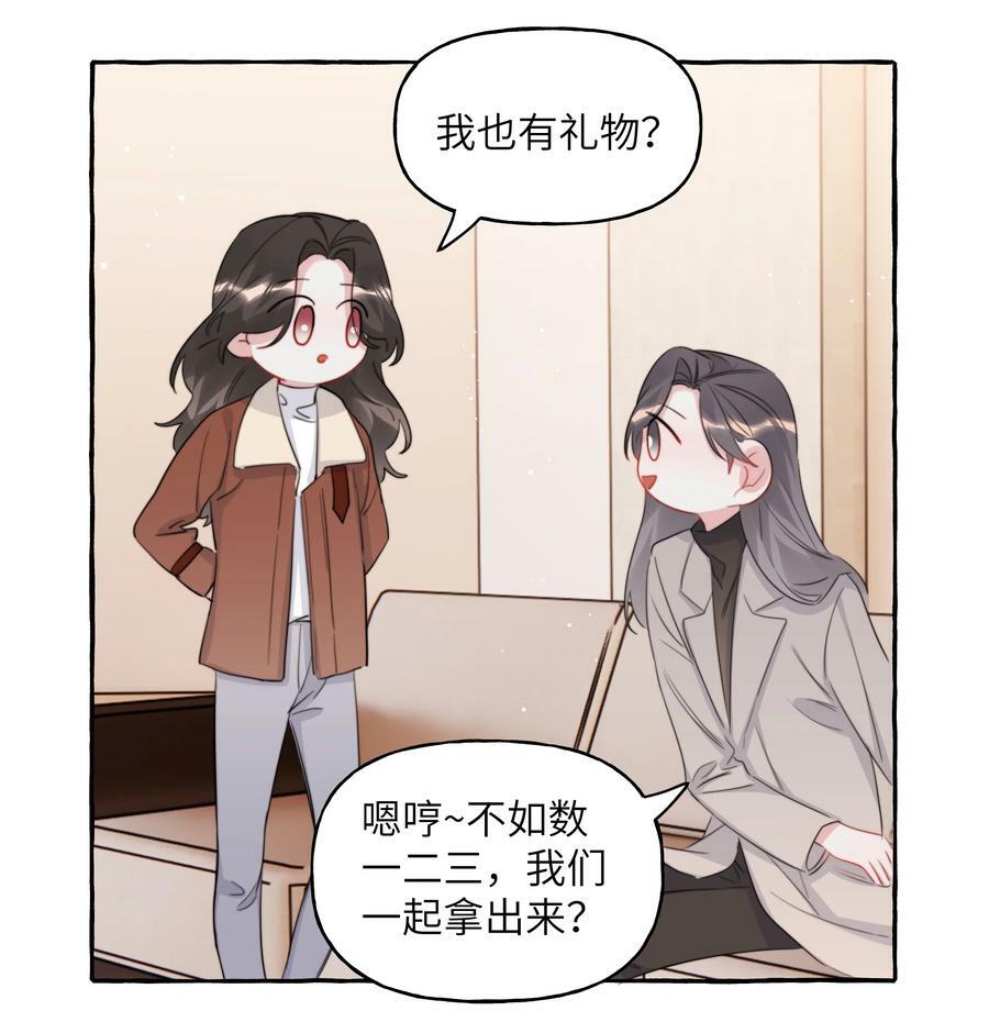 089 一路平安13