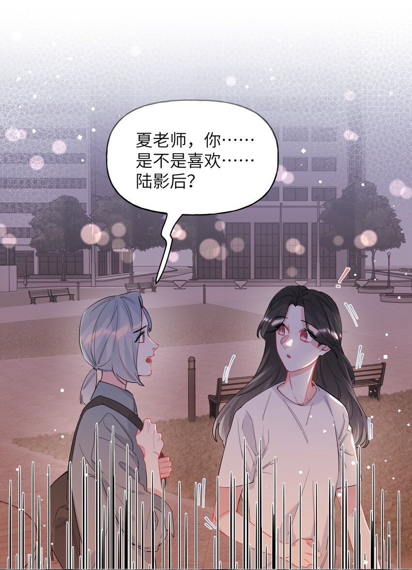 025 你没忘记什么事吗？1