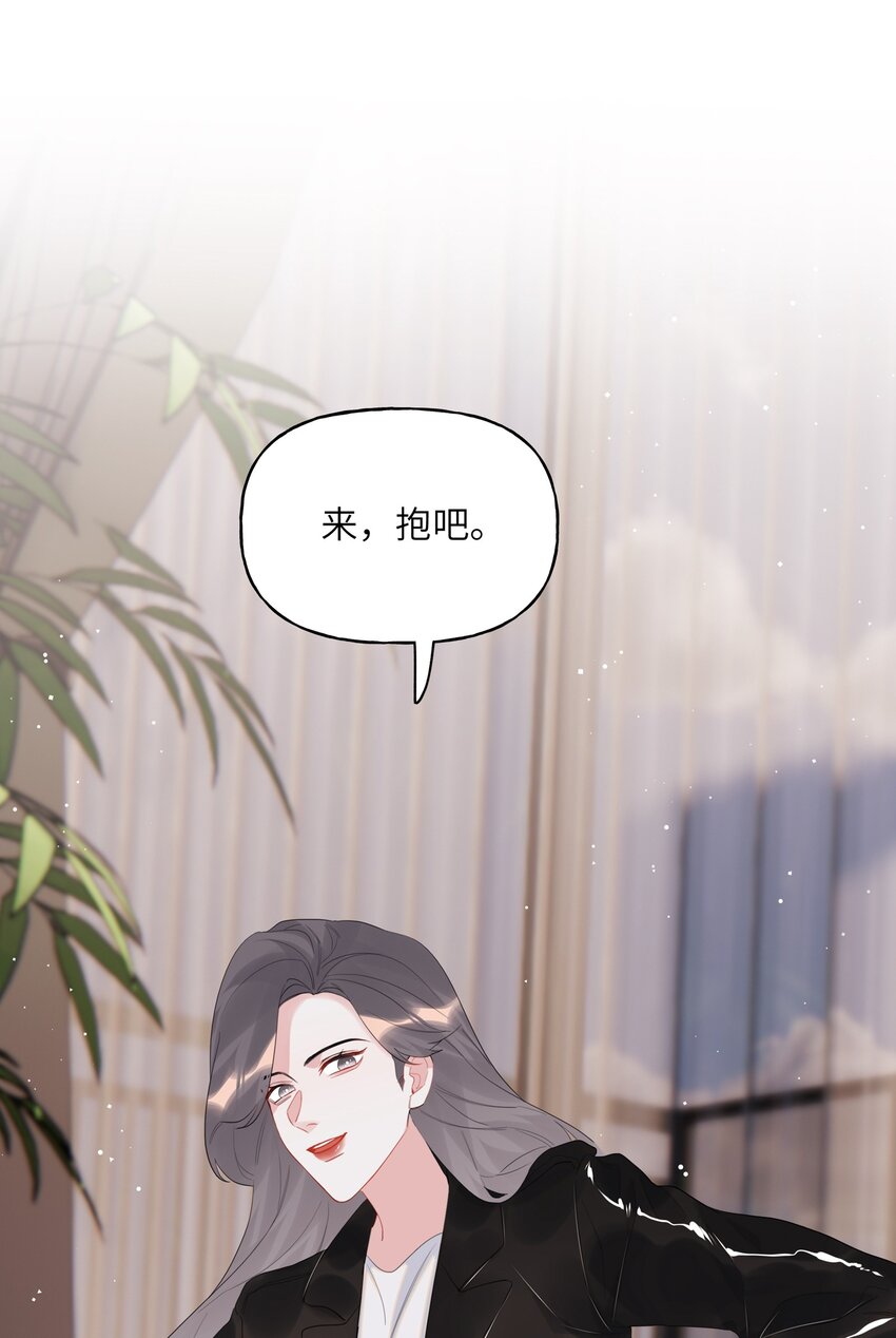 054 反击1