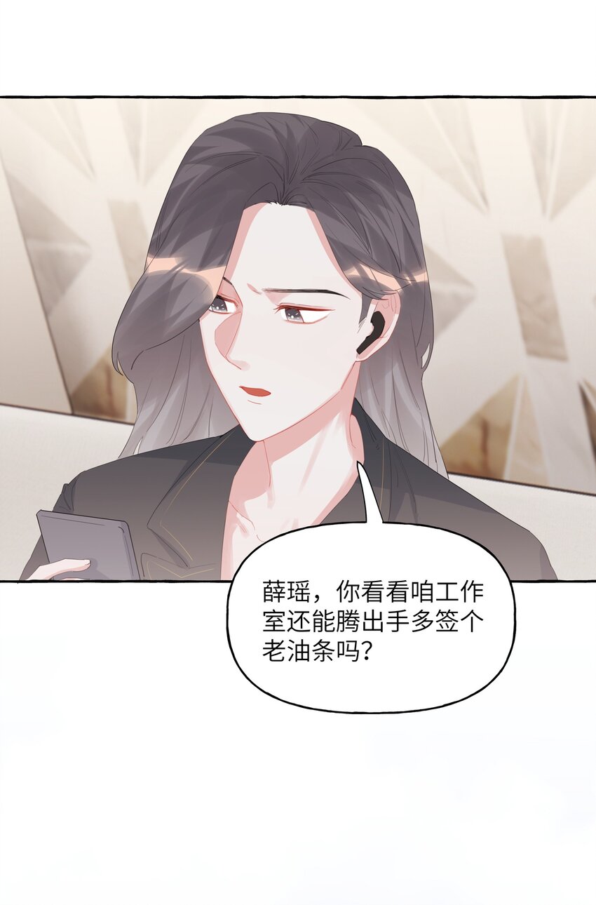 021 什么时候才能看到你失控20