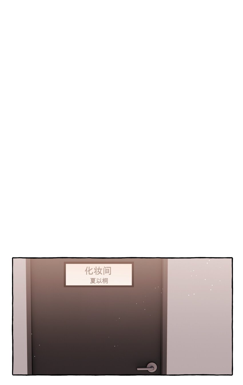 043 做了个梦罢了11