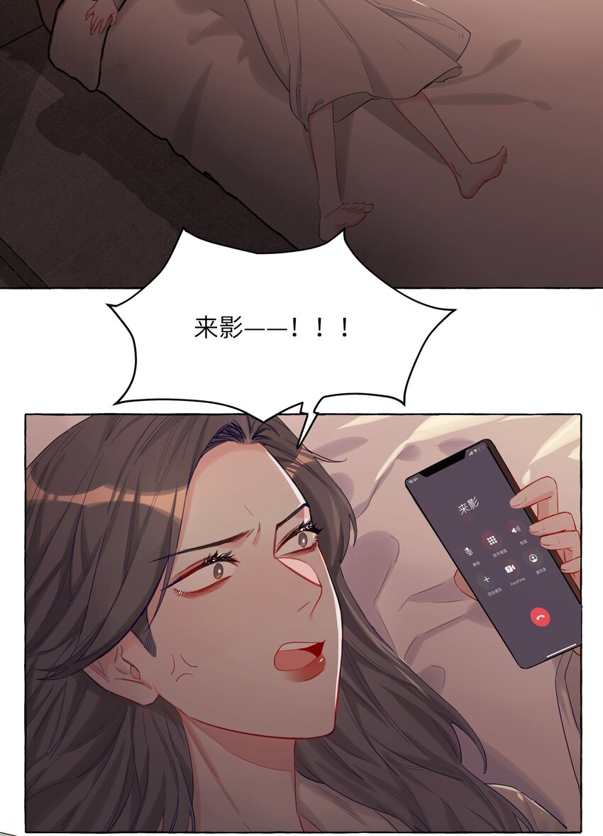 003 谈恋爱到底有什么好的？20