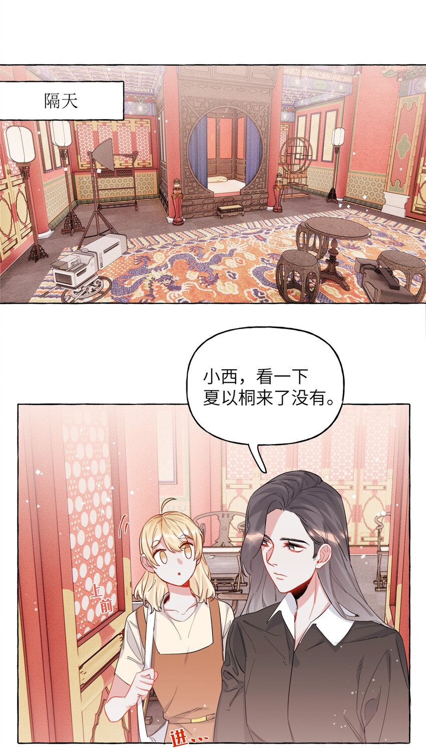 025 你没忘记什么事吗？12