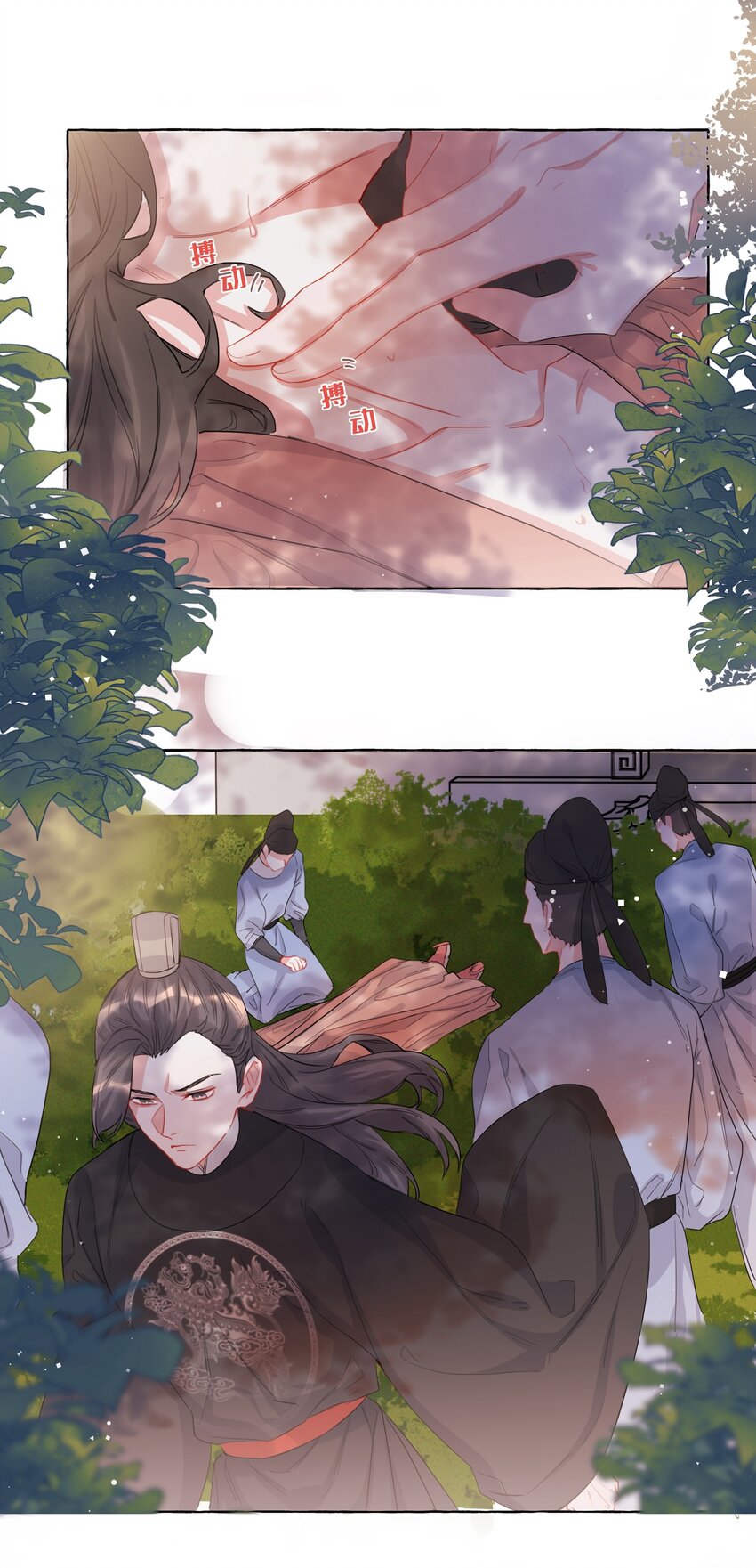 023 你是我喜欢的人3