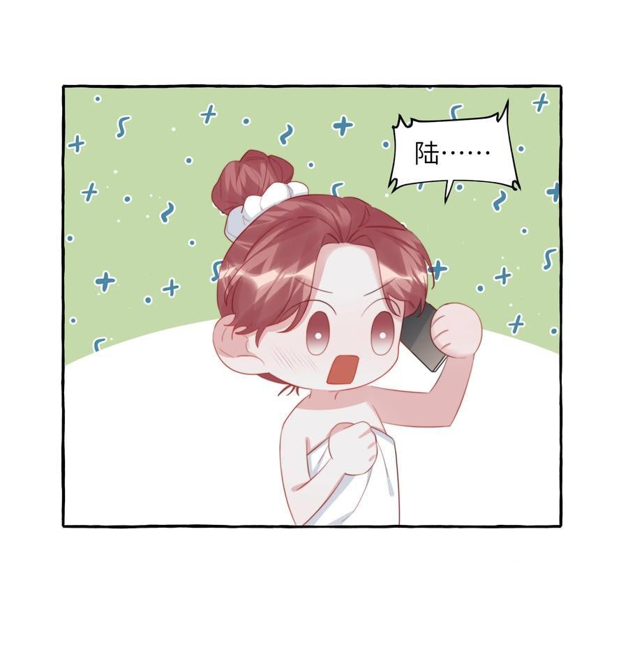 099 好想告诉别人15