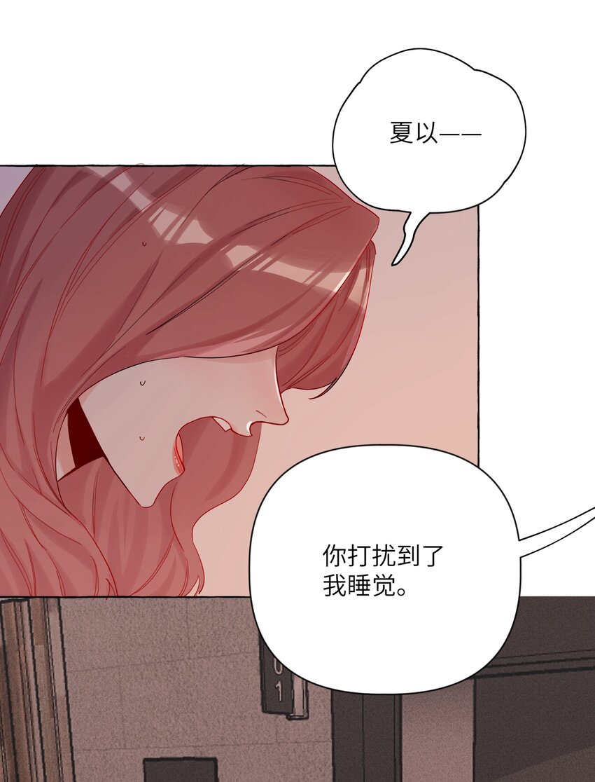 003 谈恋爱到底有什么好的？17