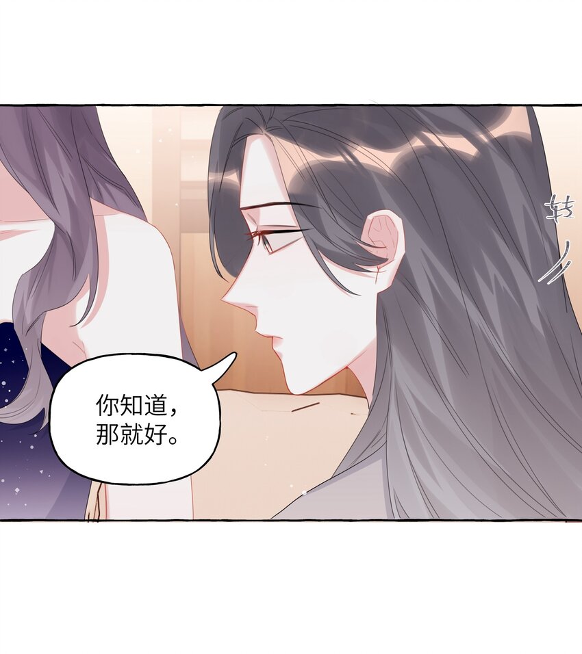 061 斗地主24