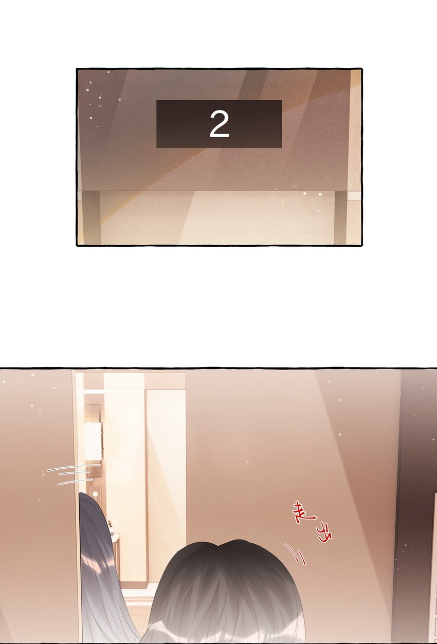 021 什么时候才能看到你失控1