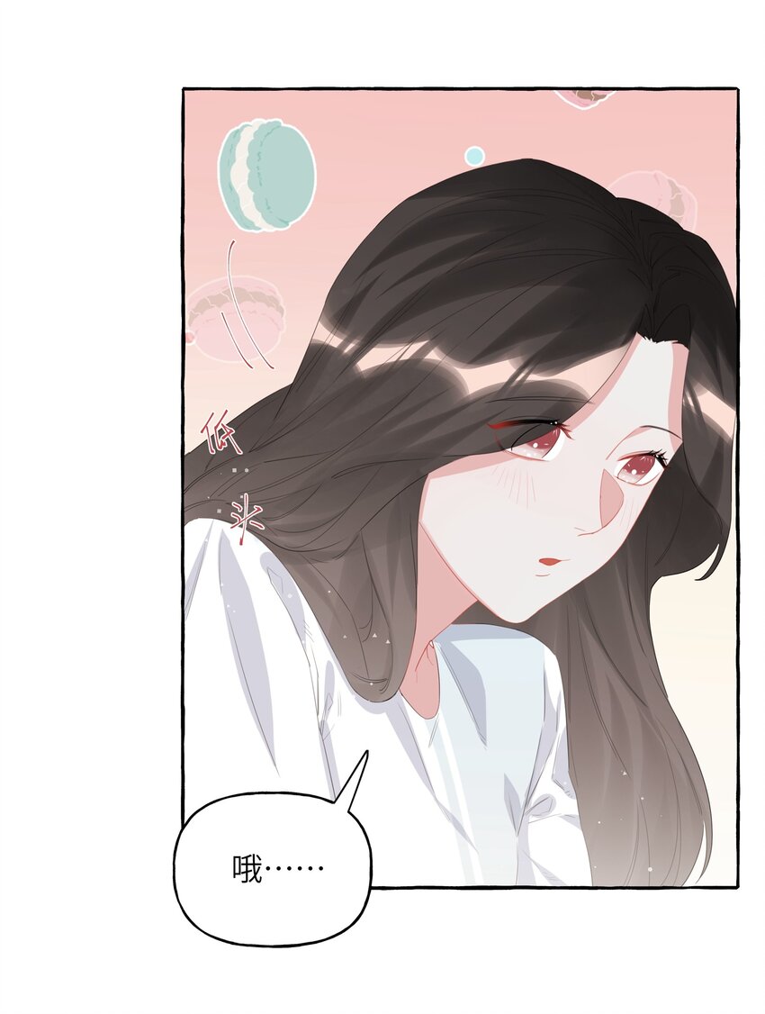 021 什么时候才能看到你失控3