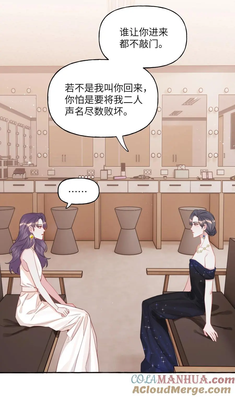 108 老公，过来10