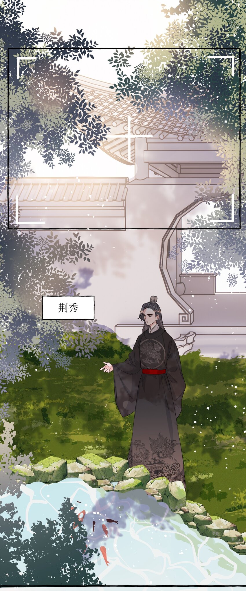 022 喜欢……是藏不住的啊1