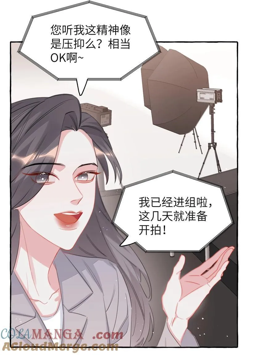128 出事14