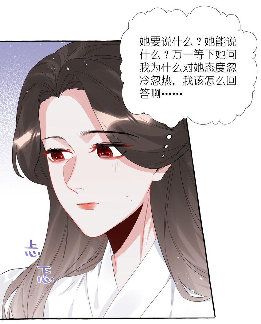 026 给你们五分钟13