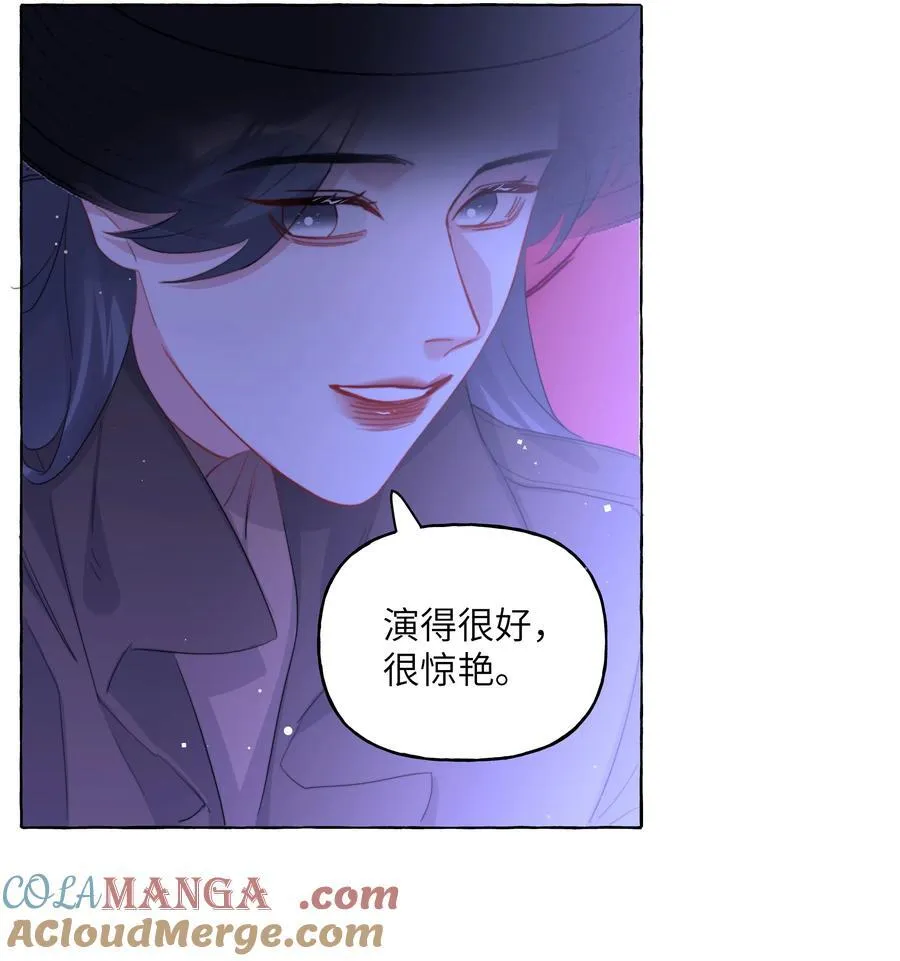 117 一直到生命终结2