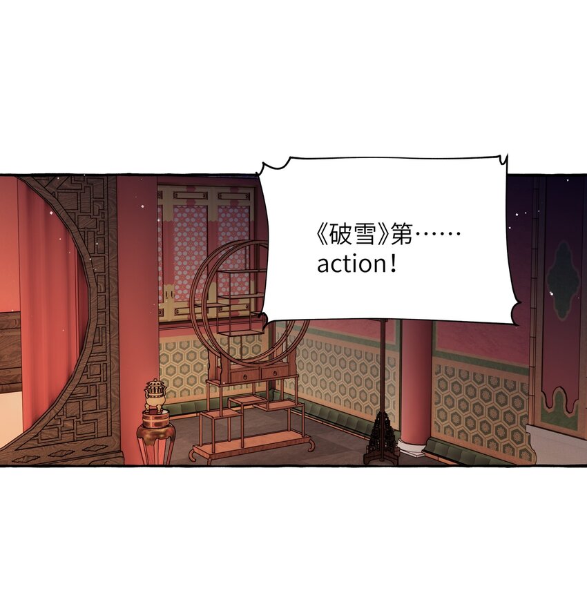 055 棉花糖13