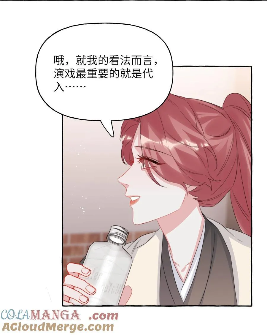 125 都会过去的26