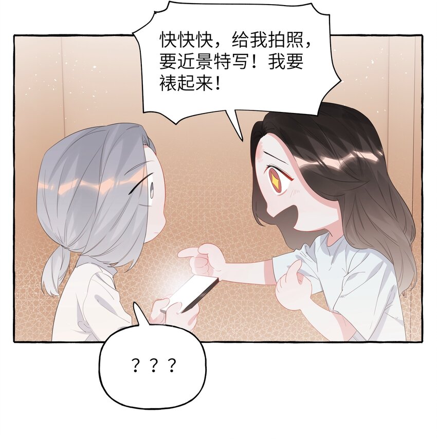 021 什么时候才能看到你失控10