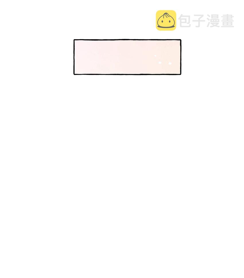 064 找个人和你接吻试试12