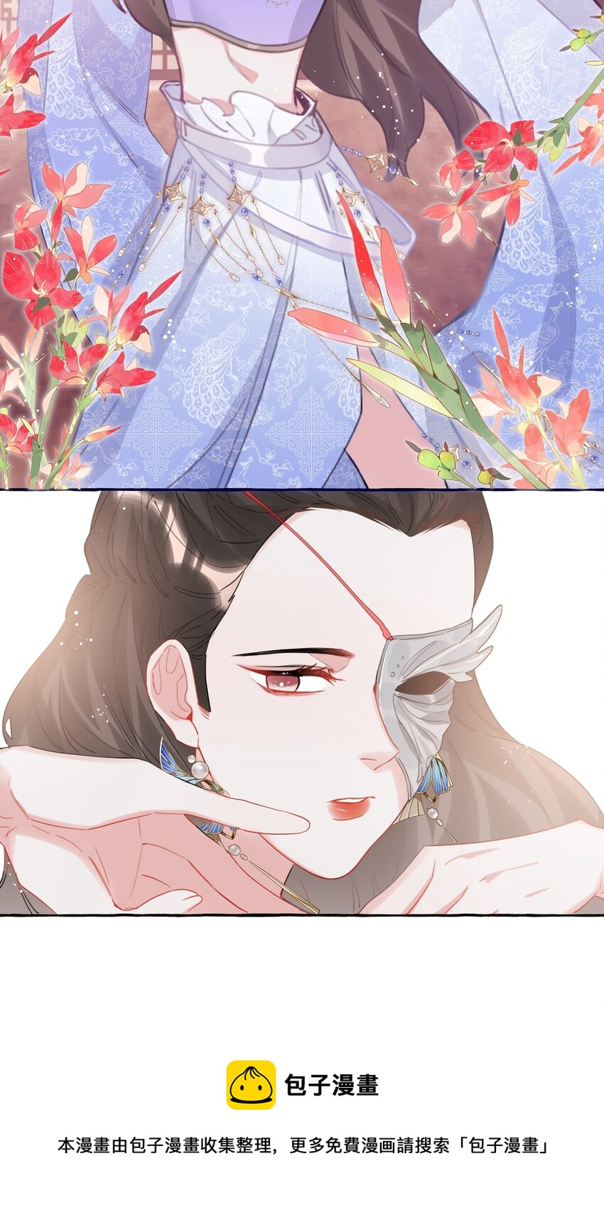034 夏以桐，真是个祸害。4