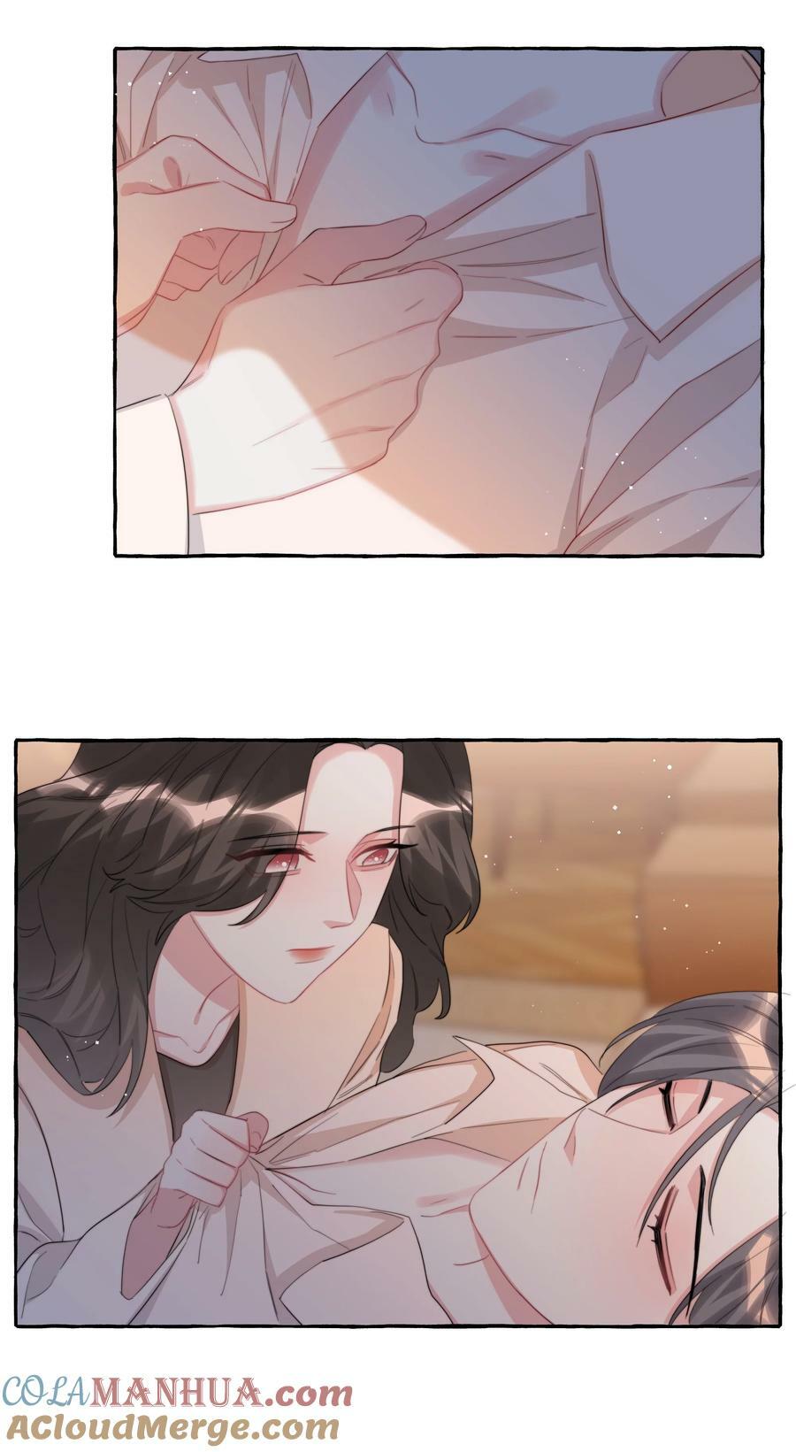083 ……还有你22