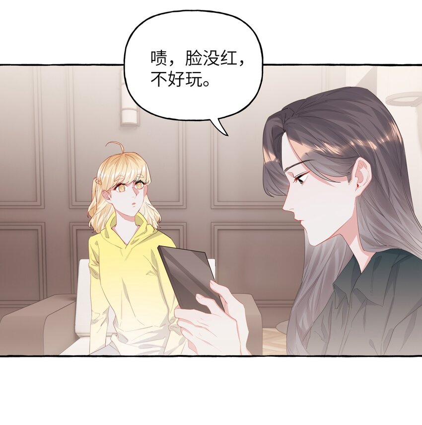 017 开机啦！8